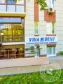 Стоматология Viva Dent на проспекте Маршала Жукова