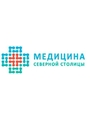 Медицина Северной Столицы в Кузнечном переулке