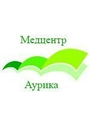 Медицинский центр Аурика в мкр Орбита-3