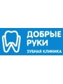 Стоматологическая клиника Добрые руки на метро Улица Дыбенко