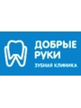 Стоматологическая клиника Добрые Руки на метро Парнас