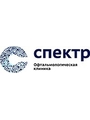 Офтальмологическая клиника СПЕКТР в проезде Берёзовой Рощи