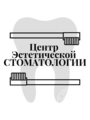 Центр Эстетической стоматологии на Перерва