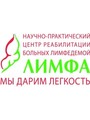 Лимфа на Академика Анохина