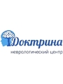 Медицинский центр Доктрина в БЦ Содружество