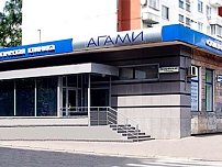 АГАМИ в Марьиной роще