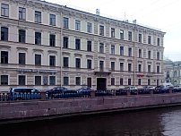 Клиника на Театральной