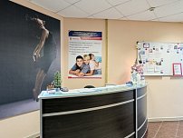 Клиника эстетической медицины и семейного здоровья «Аврора»