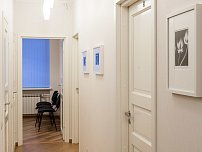 Психологический центр «Новый взгляд»