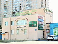 Медицинский центр «Династия» у м. Пионерская