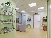 Многопрофильный медицинский центр «Демос»