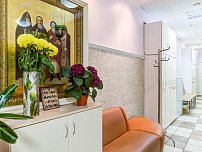 Клиника доктора Войта