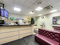 Группа клиник «Альтермед»
