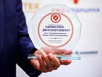 Сеть специализированных клиник «Мастерская Здоровья» в Санкт-Петербурге